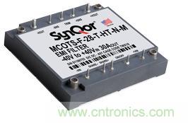 SynQor發(fā)布新型半磚瞬態(tài)EMI濾波器,差模干擾衰減能力超80dB