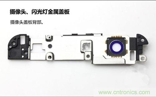 全球最薄！5.75mm Hi-Fi手機(jī)vivo X3真機(jī)拆解