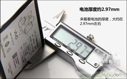 全球最薄！5.75mm Hi-Fi手機(jī)vivo X3真機(jī)拆解