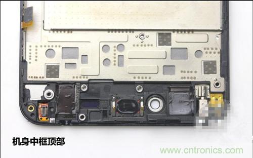 全球最薄！5.75mm Hi-Fi手機(jī)vivo X3真機(jī)拆解