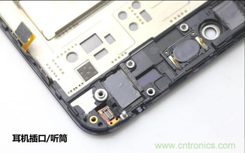 全球最薄！5.75mm Hi-Fi手機(jī)vivo X3真機(jī)拆解