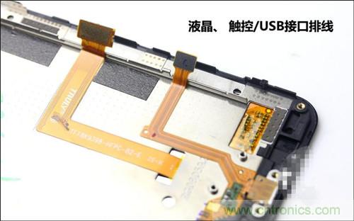 全球最薄！5.75mm Hi-Fi手機(jī)vivo X3真機(jī)拆解