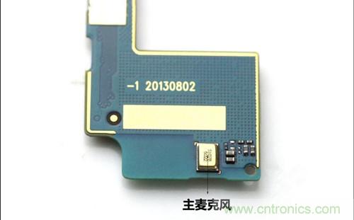 全球最薄！5.75mm Hi-Fi手機(jī)vivo X3真機(jī)拆解