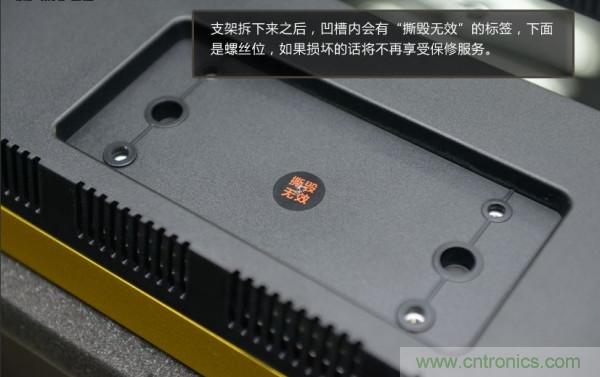 “價格戰”失??！2999小米電視拆解看做工
