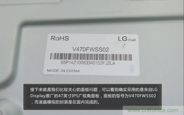 “價格戰”失敗！2999小米電視拆解看做工