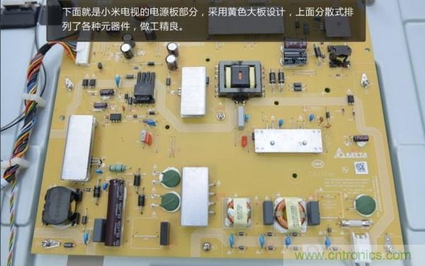 “價格戰”失敗！2999小米電視拆解看做工