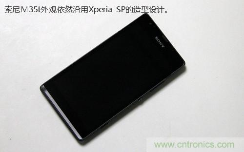 拆解4G新機索尼M35t:用料十足,易于維修