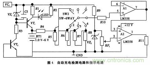 推薦:一款簡易電池自動恒流充電電路設計
