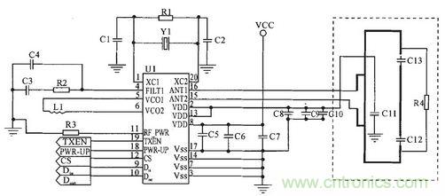 患者的福音:無線病房呼叫器的設計方案