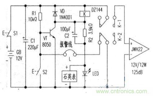 “小偷的天敵”可計(jì)時、易制作的防盜報警器設(shè)計(jì)