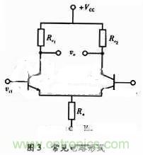 事半功倍！有了三極管等效模型，輕松搞定參數分析