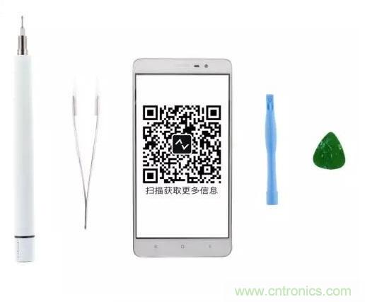  紅米Note 3姍姍來遲，是否藏有玄機(jī)？一拆便知