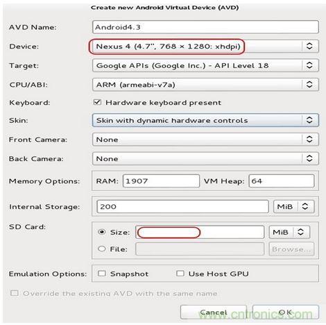 勁爆！看黑客是如何一步一步黑掉你的手機的？