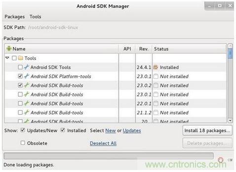 勁爆！看黑客是如何一步一步黑掉你的手機的？