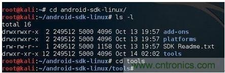 勁爆！看黑客是如何一步一步黑掉你的手機的？