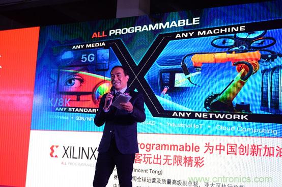 由十余款創(chuàng)客設(shè)計(jì)看FPGA如何在智能硬件界“大展拳腳”?