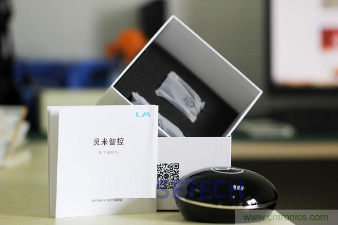靈米智控盒子體驗(yàn)測評(píng)，一個(gè)拯救老家電的“天使”