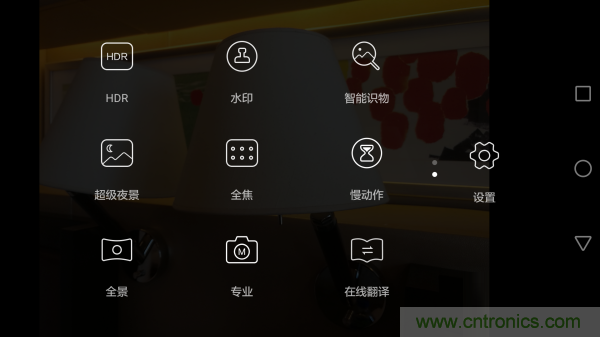 新旗艦Mate 8全評測：橫空出世！能否延續一機難求？