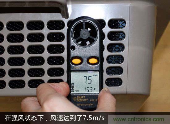 飛利浦AC4076空氣凈化器評測:讓暢快呼吸不再是奢望