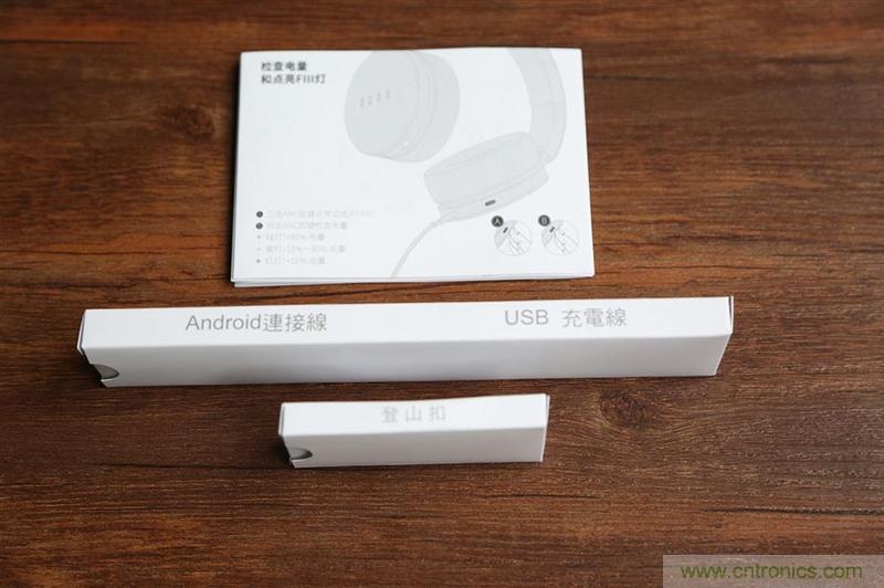 頭條哥的夢想之作！FIIL耳機(jī)能讓汪峰上頭條否？