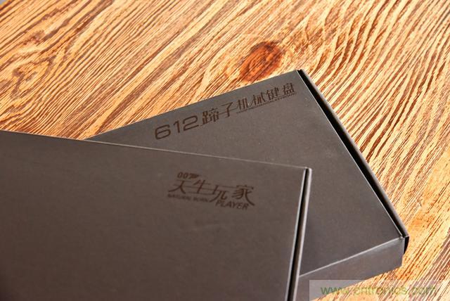 左手寫愛，右手寫他——從此鍵盤鼠標(biāo)不分家！