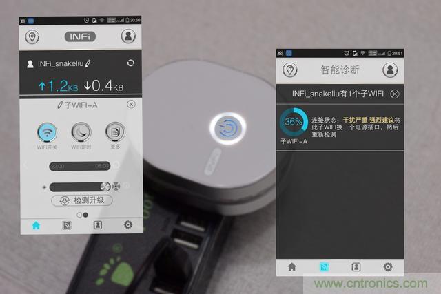 路由器也跟風玩分體設(shè)計，你咋不上天呢？