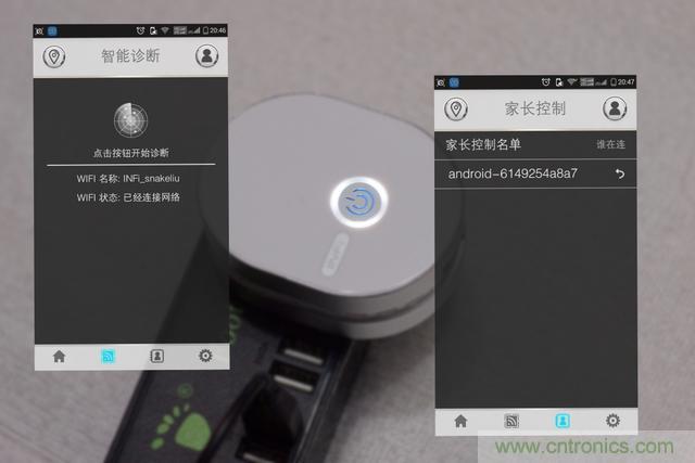 路由器也跟風玩分體設(shè)計，你咋不上天呢？