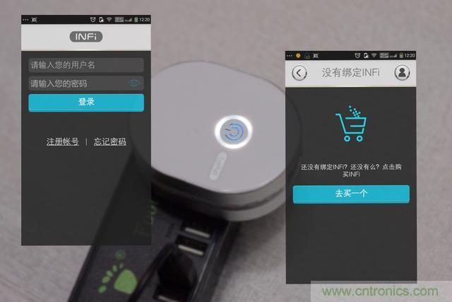 路由器也跟風玩分體設(shè)計，你咋不上天呢？