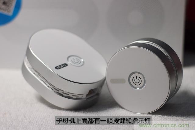 路由器也跟風玩分體設(shè)計，你咋不上天呢？