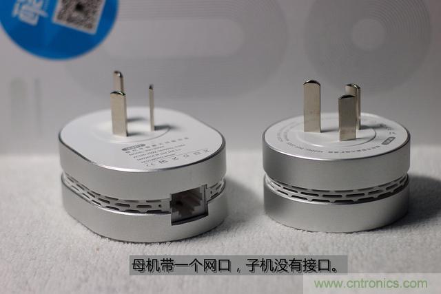 路由器也跟風玩分體設(shè)計，你咋不上天呢？