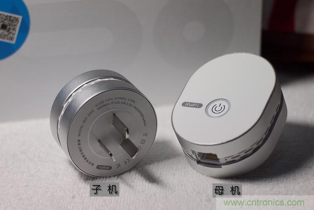 路由器也跟風玩分體設(shè)計，你咋不上天呢？