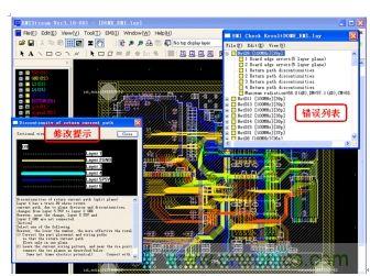 如何利用EMIStream來解決板級EMI問題?