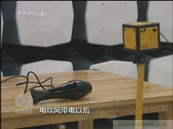 高壓線變電站有電磁輻射?《焦點(diǎn)訪談》辟謠