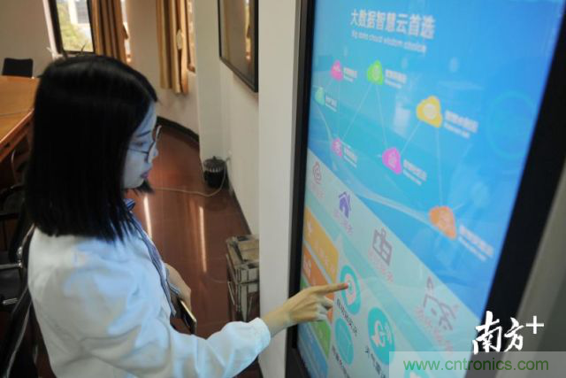 攜手佛科院育才，共建“大數據產業學院”