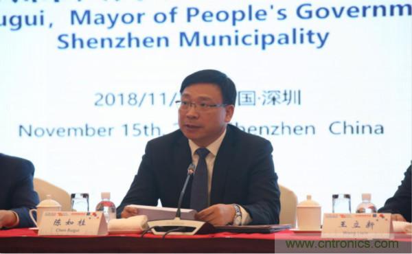 “創新驅動發展，智慧賦能未來”---第七屆中國電子信息博覽會深圳新聞發布會盛大召開