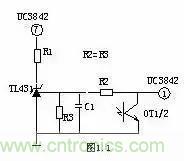 一文看破開關電源電路，不明白的看這里！