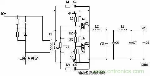 一文看破開關電源電路，不明白的看這里！