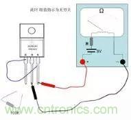 萬用表測試MOS管使用及更換總是很難？