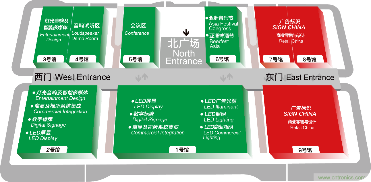 2020年最值得期待的LED展會，了解一下？