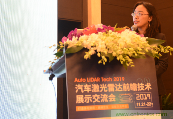 2019汽車激光雷達(dá)前瞻技術(shù)展示交流會圓滿落幕！ 激光雷達(dá)前景可期！