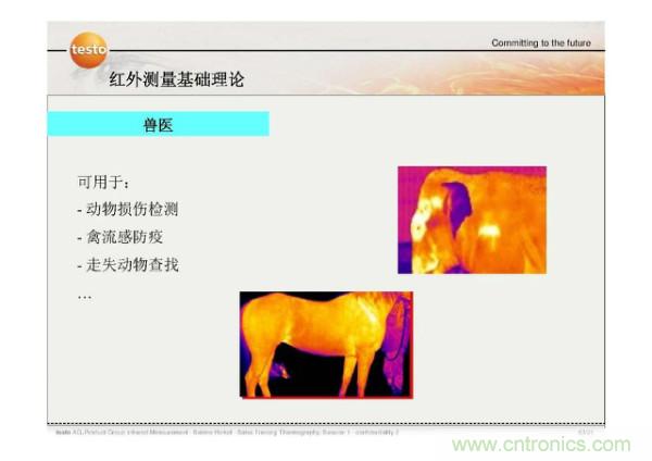 http://www.longhushijia.cn/art/artinfo/id/80037582