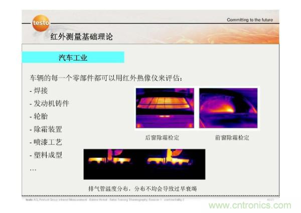 http://www.longhushijia.cn/art/artinfo/id/80037582