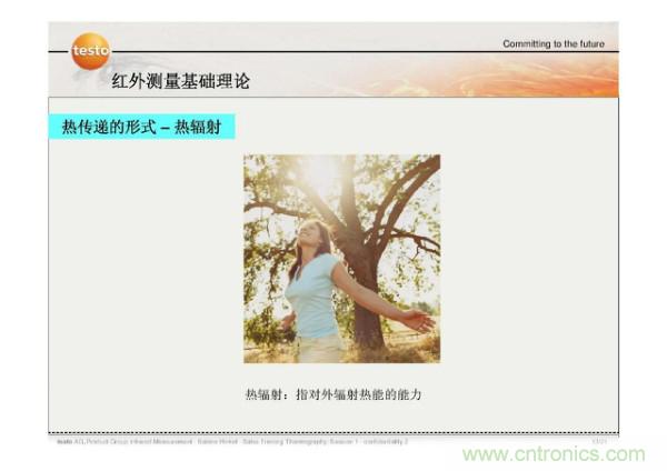 http://www.longhushijia.cn/art/artinfo/id/80037582