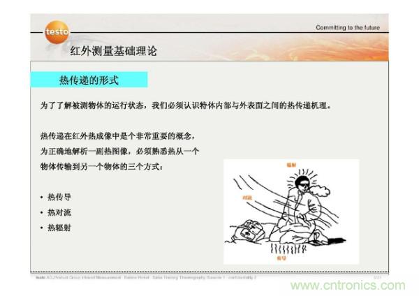 http://www.longhushijia.cn/art/artinfo/id/80037582