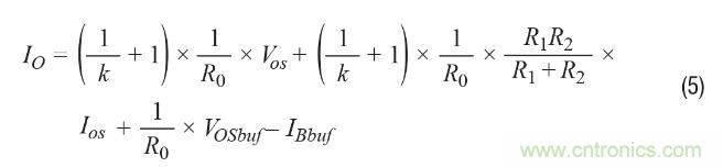 如何實現高精度、快速建立的大電流源! 如何實現高精度、快速建立的大電流源!