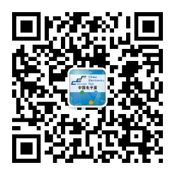 后疫情時代，中電會展“展覽月”活動助力電子信息行業(yè)復(fù)蘇