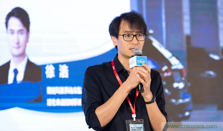 無懼疫情！2020汽車?yán)走_(dá)和汽車視覺前瞻技術(shù)展示交流會(huì)圓滿落幕！ 