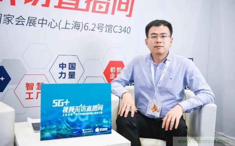 宇陽科技陳永學：聚焦5G基站和終端應用，MLCC加速國產替代