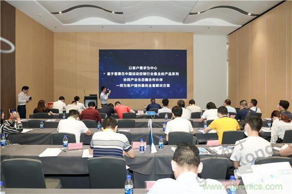 重磅！專注運(yùn)控，超越創(chuàng)新，雷賽新品亮眼上市