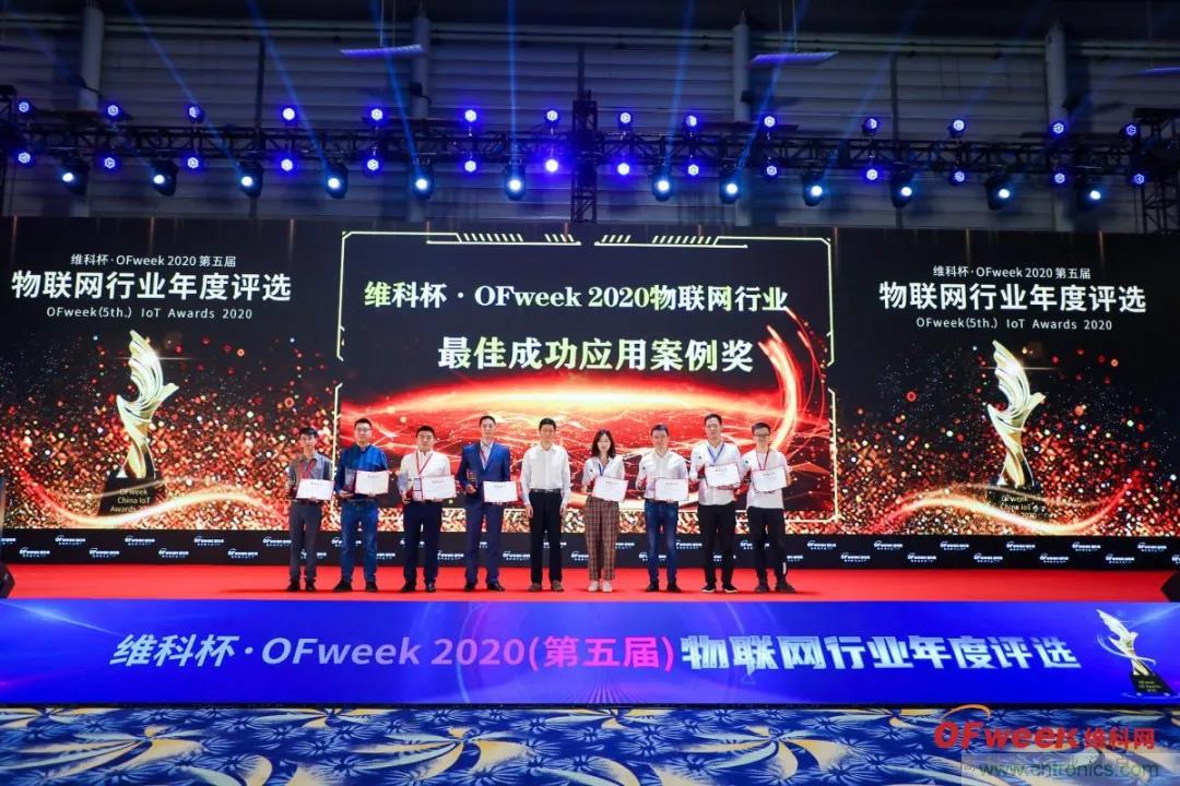 GDEC|賦能未來生活：2021數字經濟產業大會應運而生